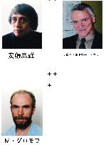 Winners of 2002 Kyoto Prize